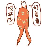 今天起，深圳这些东西统统免费！不知道你就亏大了！