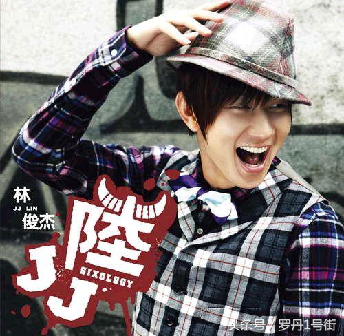 林俊杰最新歌曲50首完整版,林俊杰10首最好听的歌完整版