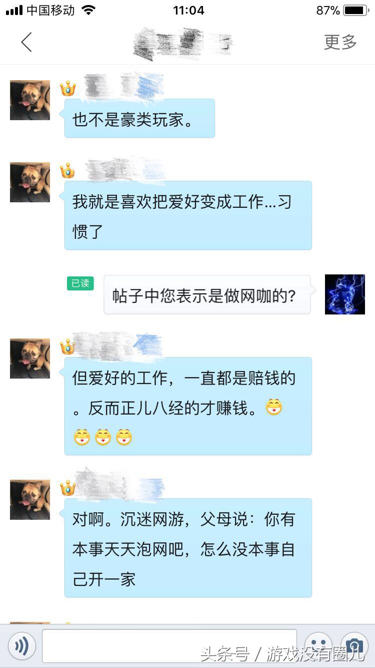 ps4新手购买二手游戏光盘避坑指南,ps4游戏光盘在哪买最划算