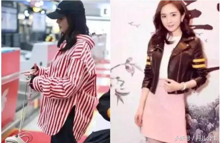 鏉ㄥ箓榛戣壊鎶硅兏绌挎惌,鏉ㄥ箓澶ф尝娴姽鑳歌