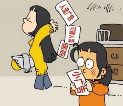 月经少、宫颈炎、不孕！妇科中医告诉你：人流后一定要做好小月子