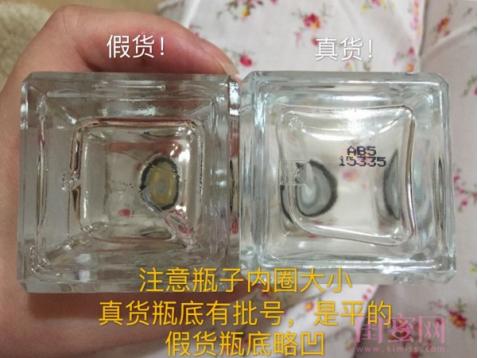 进口香水质量合格证打假,打假测评达人香水