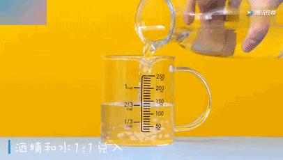 小白鞋泛黄别扔了超好用的办法,小白鞋发黄怎么办不用小苏打