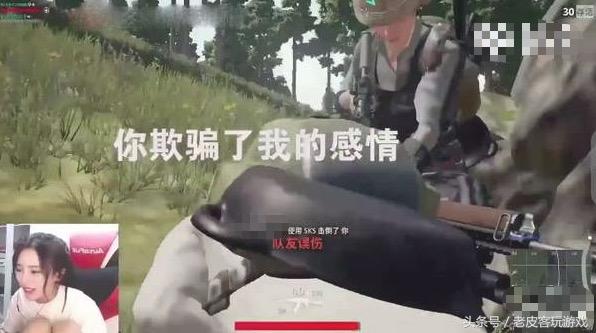 今日论点绝地吃鸡中“*声器变**”的妙用*器武**皮肤系统