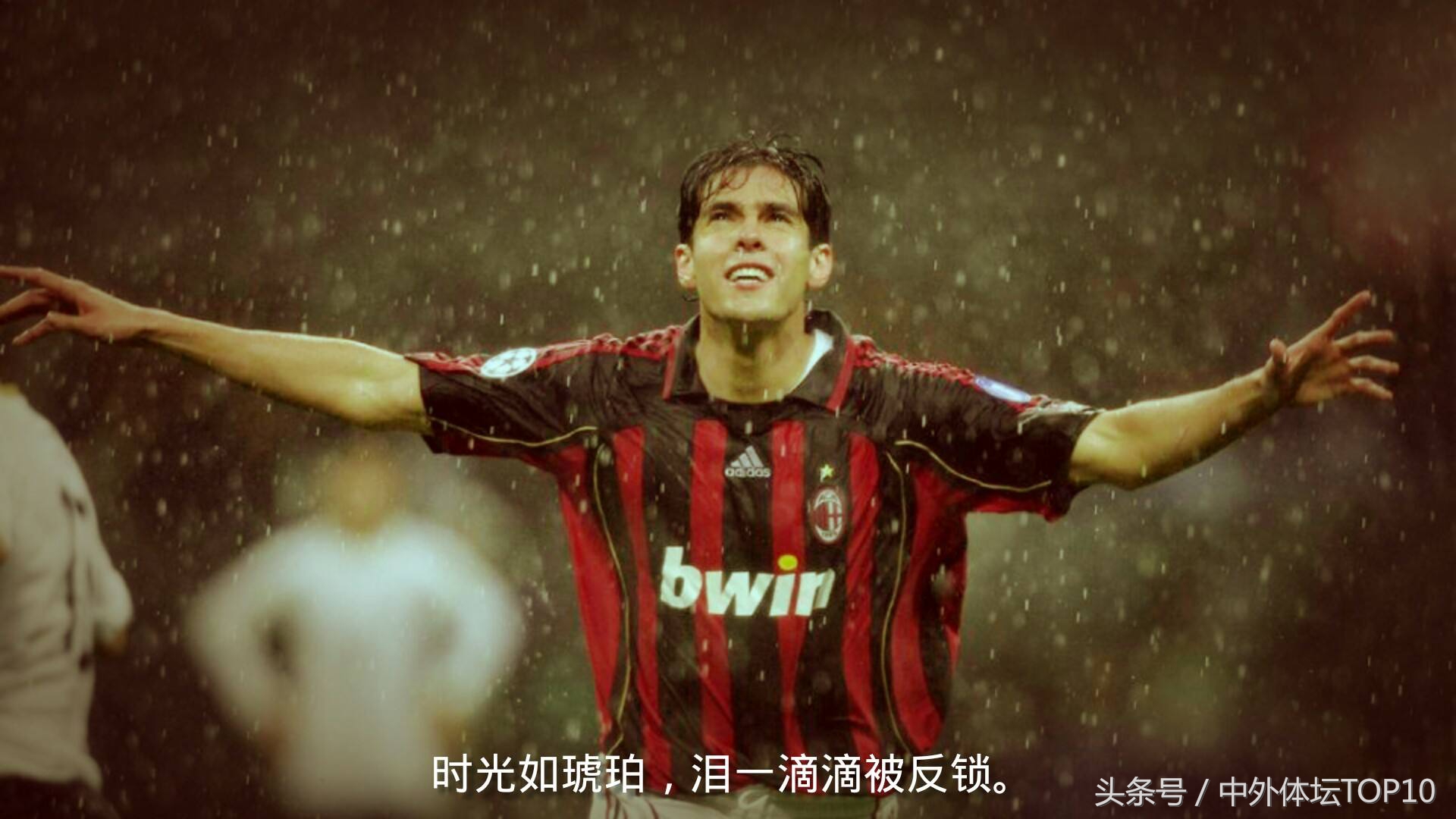 足坛6号和8号区别,足坛的最佳8号