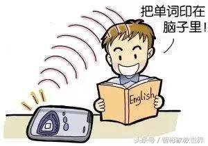 人教版小升初必备英语单词1600个,2023小升初英语必备单词