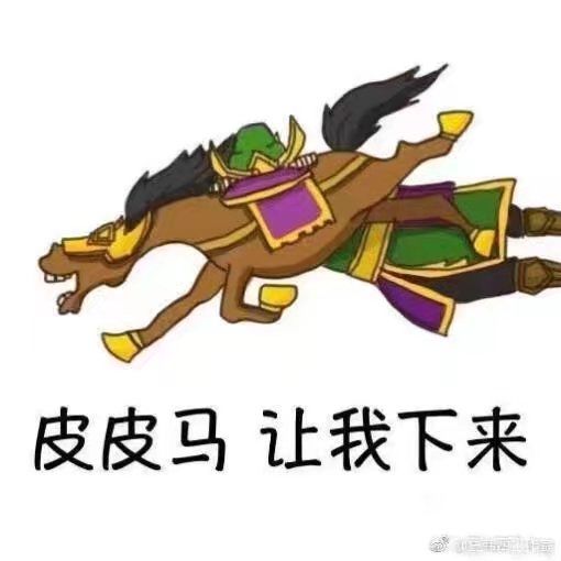 王者荣耀：碰见射手要求下单的，辅助应该怎么办？