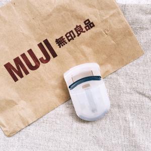 超便宜按斤买的变美好物推荐分享,那些既便宜又实用的好物