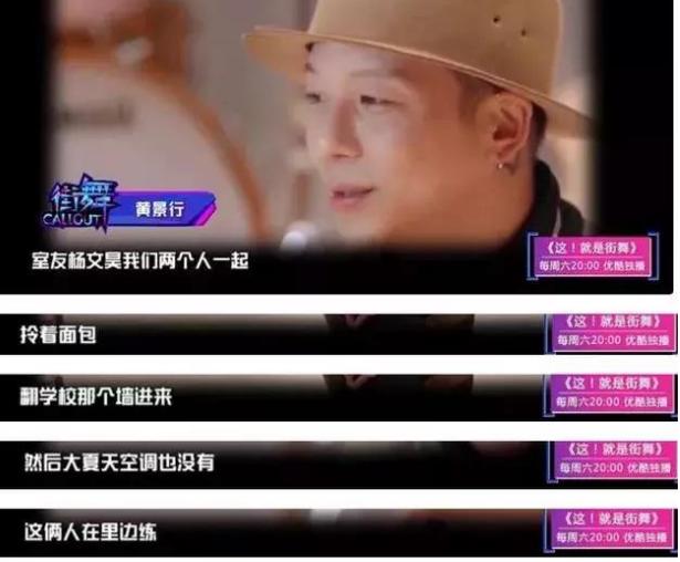 街舞韩宇有女儿吗,韩宇女儿黄景行