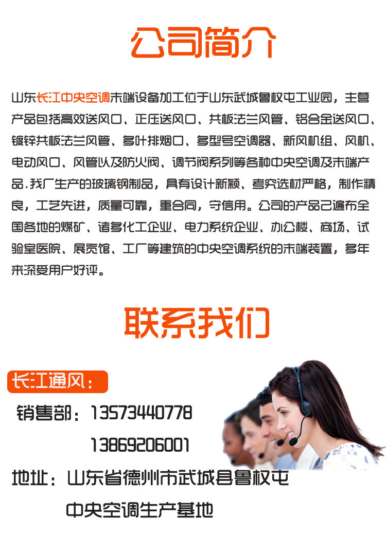 德州吊顶式新风换气机组价格,德州吊顶新风机推荐哪一款实用