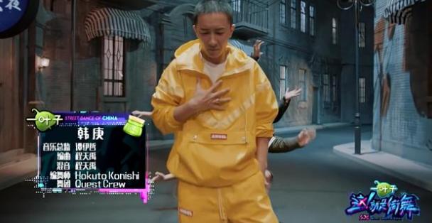 街舞韩宇有女儿吗,韩宇女儿黄景行
