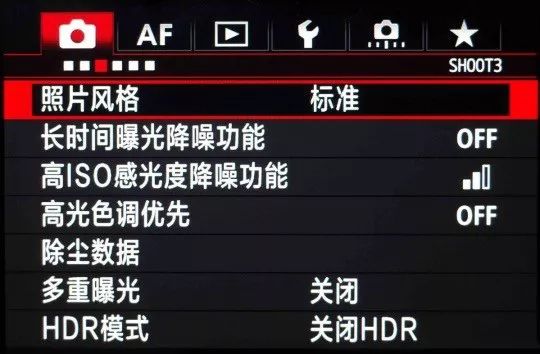 新手买相机后要注意什么,相机设置新手入门教程