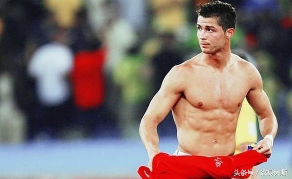 许多足球员身上都有纹身，为什么C罗身上一个都没有？