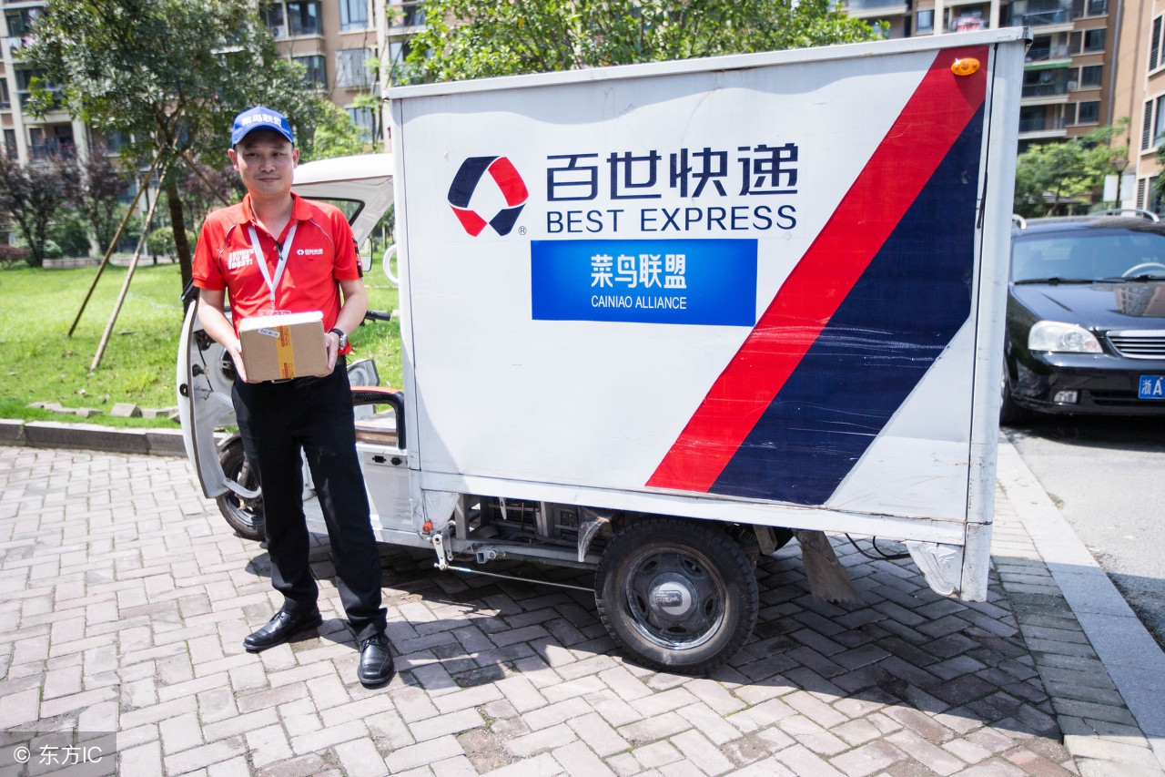 中国快递公司排行榜前十名,最新中国快递公司实力排名