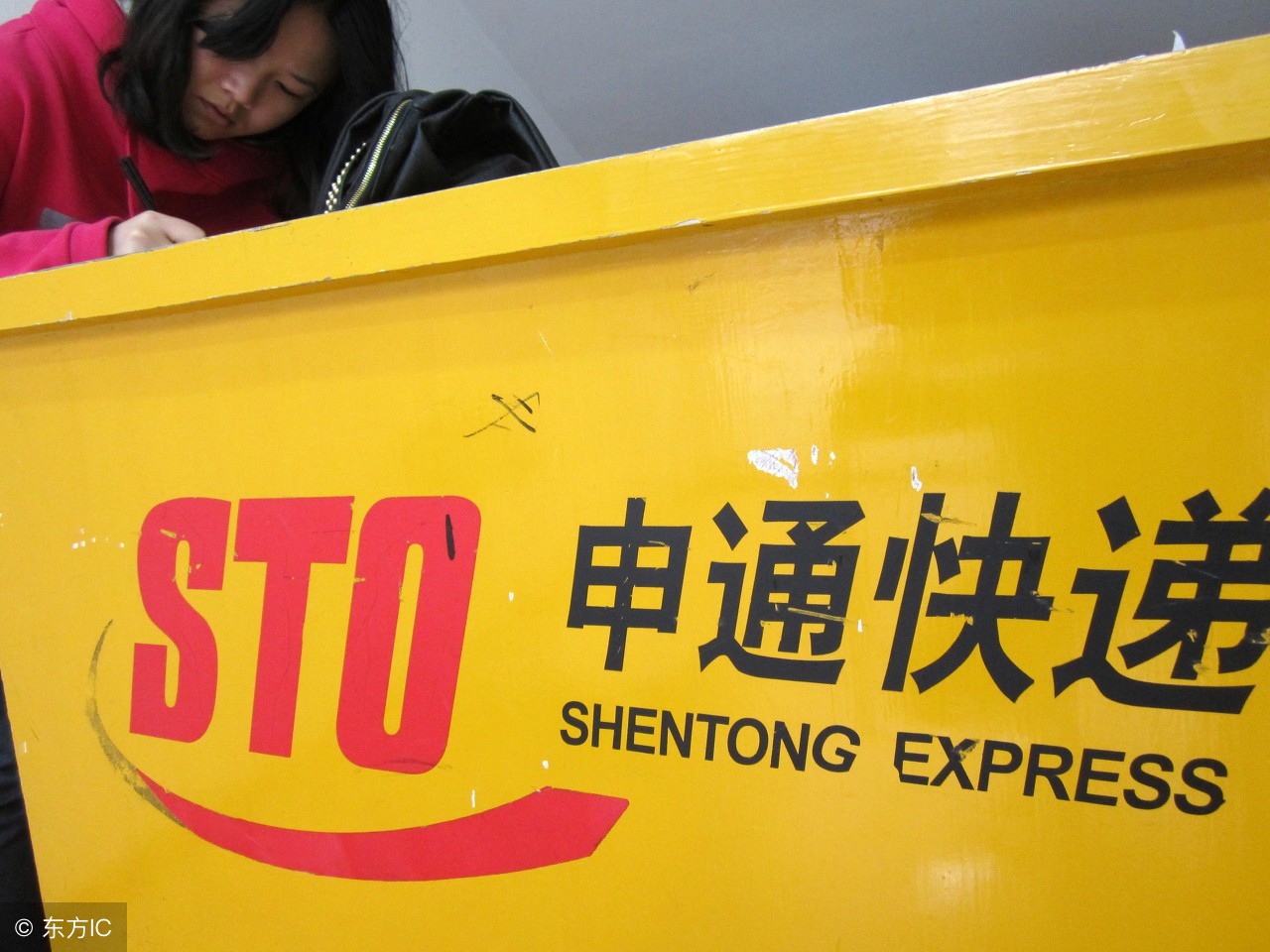 中国的十大快递公司排名,中国快递公司前十名排行榜