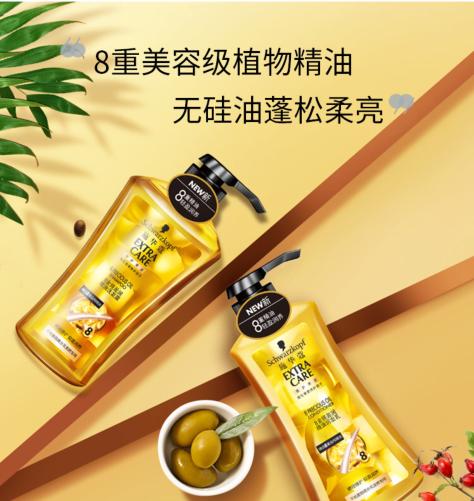 平价无硅油洗发水测评,一款真正无硅油洗发水