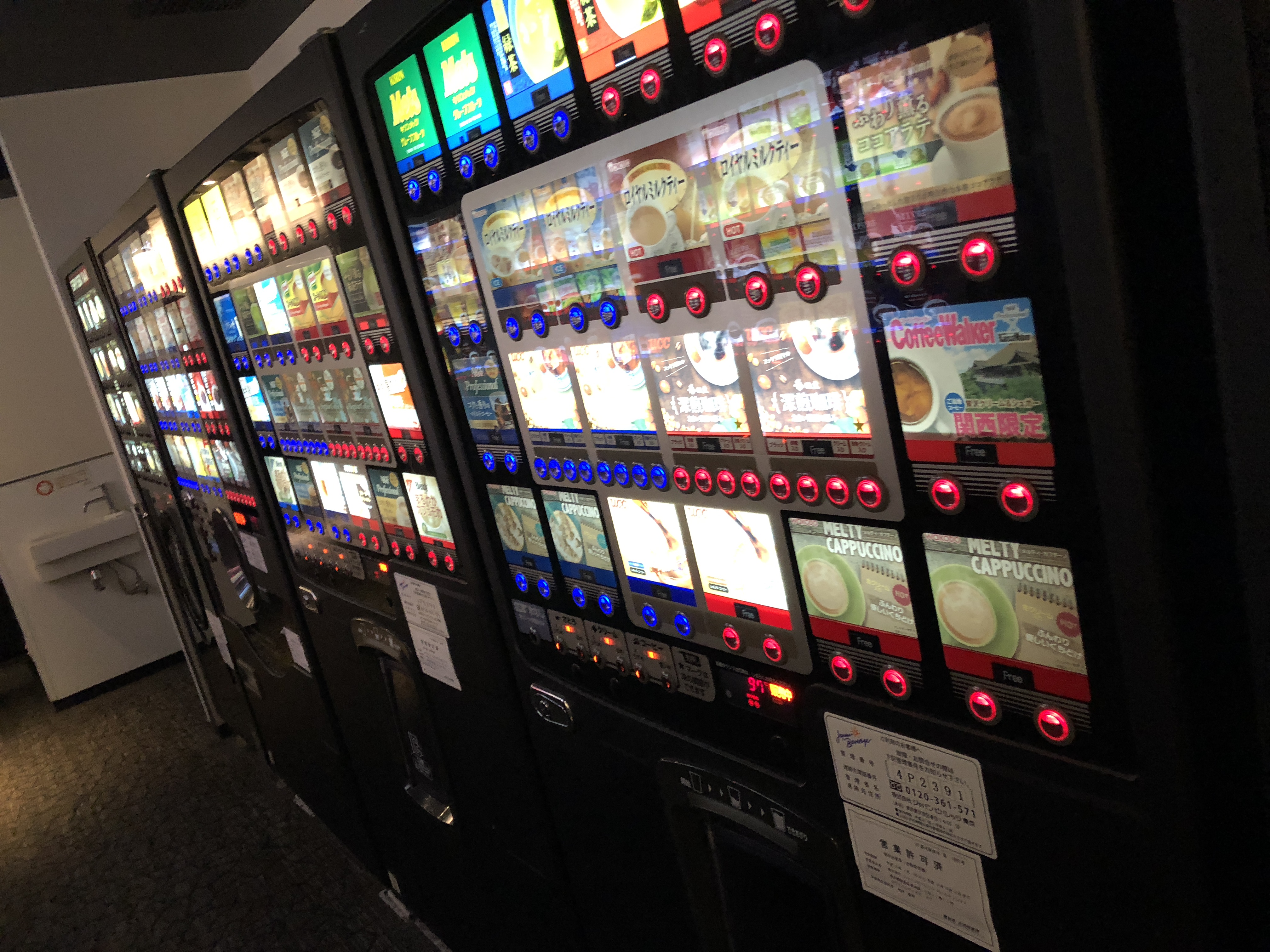 日本风格网吧,日本网吧有中文漫画吗