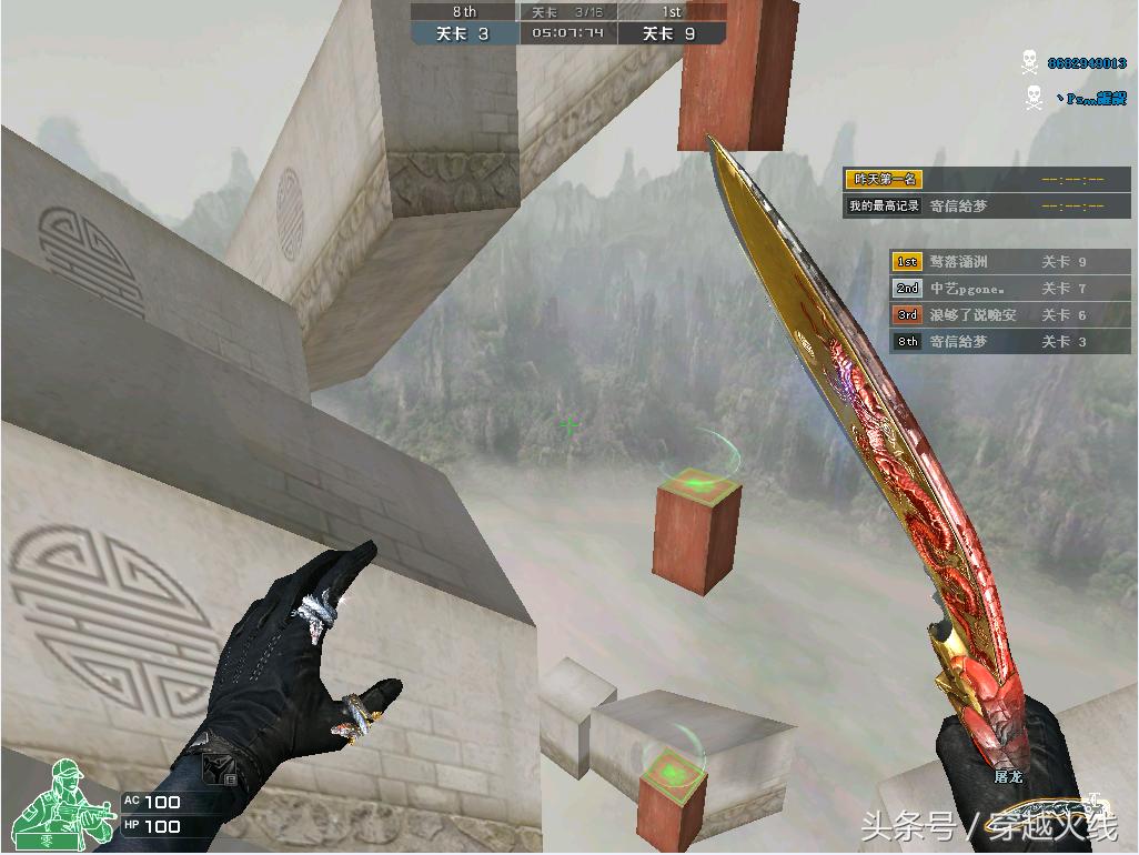 跳跳乐所有背景音乐,跳跳乐bgm