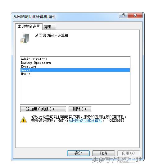 共享网络打印机常见的几种故障，这些坑你肯定踩过