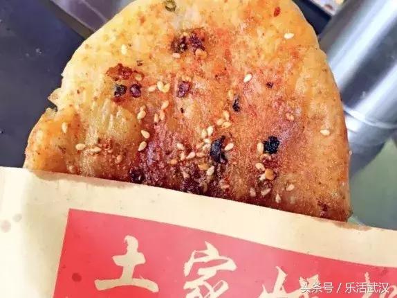 武汉十大必吃馆子的排名,武汉必吃榜排名前十的店