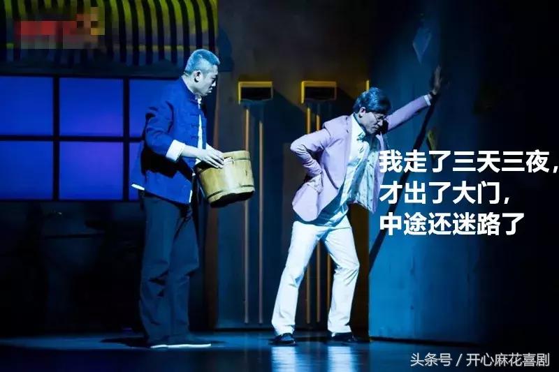 “女婿上门”教科书级别指南：一句话搞定岳父大人