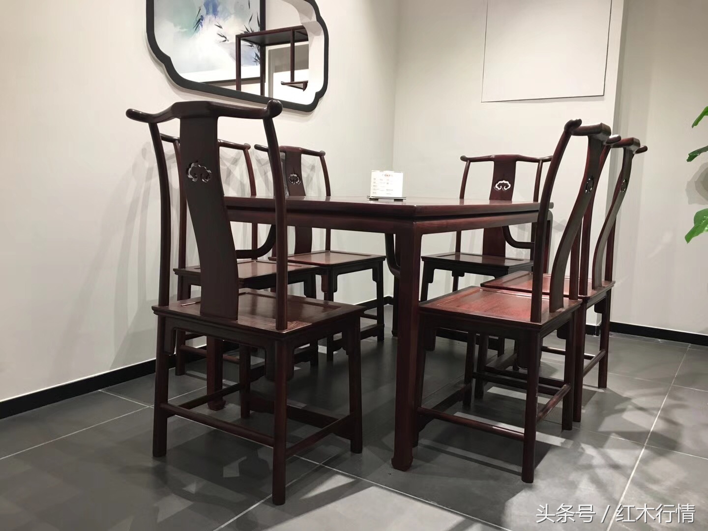 最流行的红木餐桌,哪种红木餐桌最实用好看