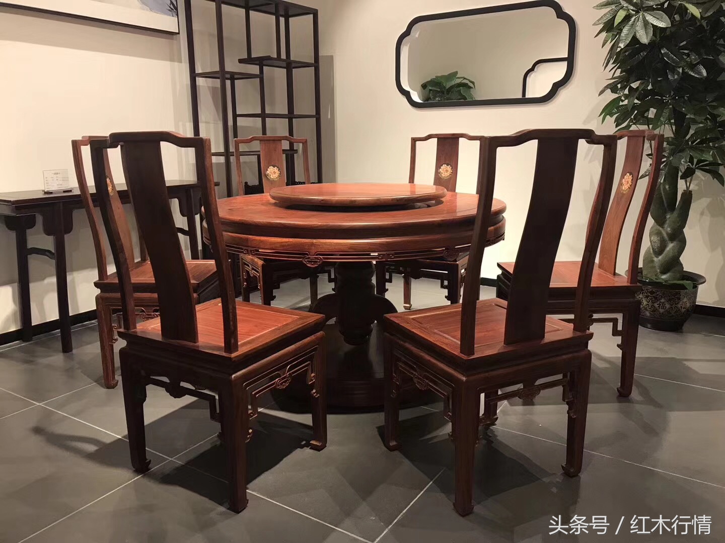 最流行的红木餐桌,哪种红木餐桌最实用好看