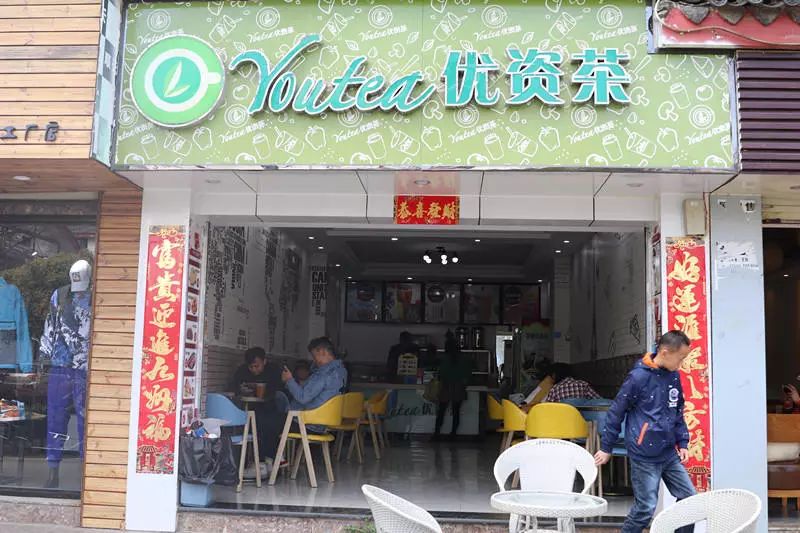 丽江最好喝的奶茶店,丽江最好喝的饮品店推荐