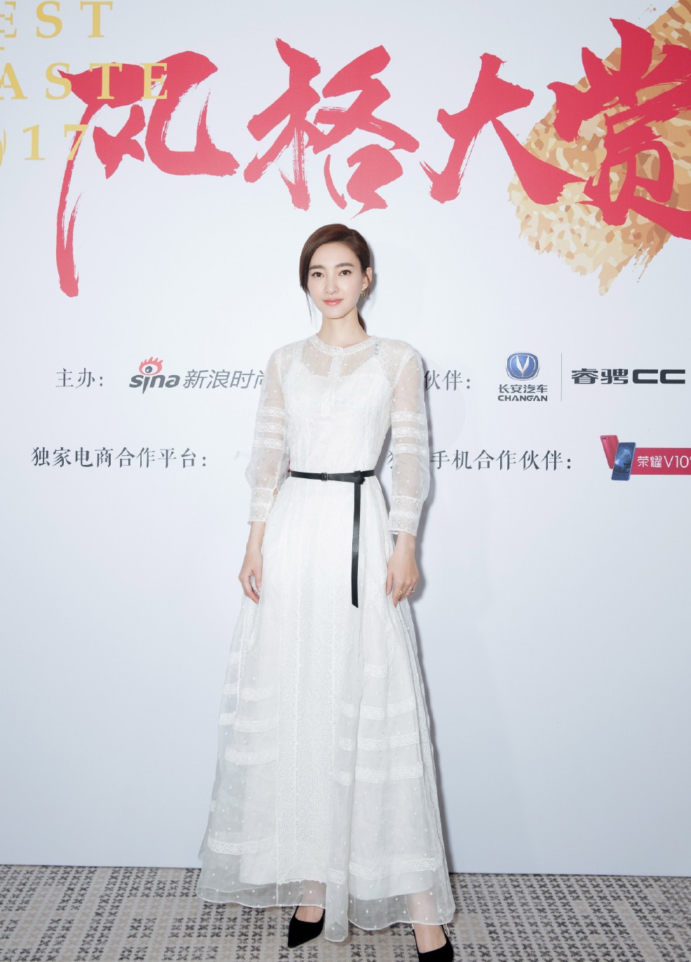 王丽坤穿搭图片大全,32岁的王丽坤近照