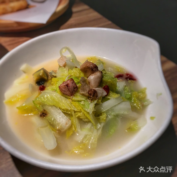 谨遵这家店的“约定”：好好吃鱼，不玩手机