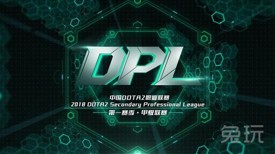 dota2直播柏林major海涛,海涛dota谈假赛