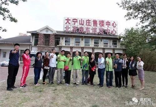 房车旅行真实生活记录,真实的房车旅行生活