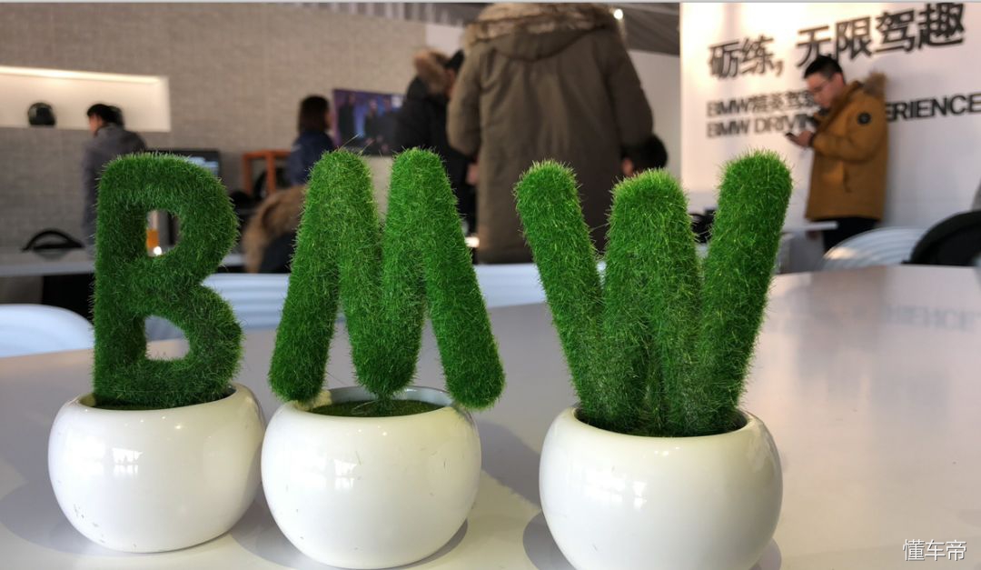 太爽！价值3万的宝马冰雪漂移培训，今年冬天还想再来一次！