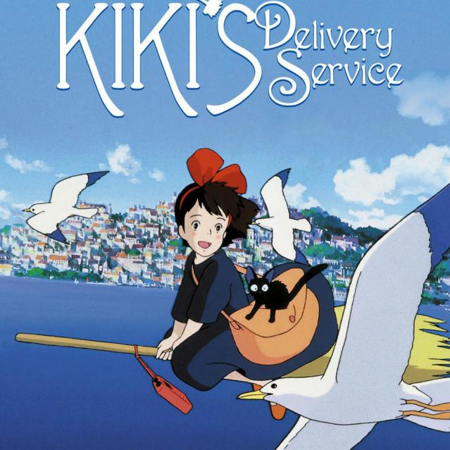 魔女宅急便人物介绍,魔女的宅急作家是谁