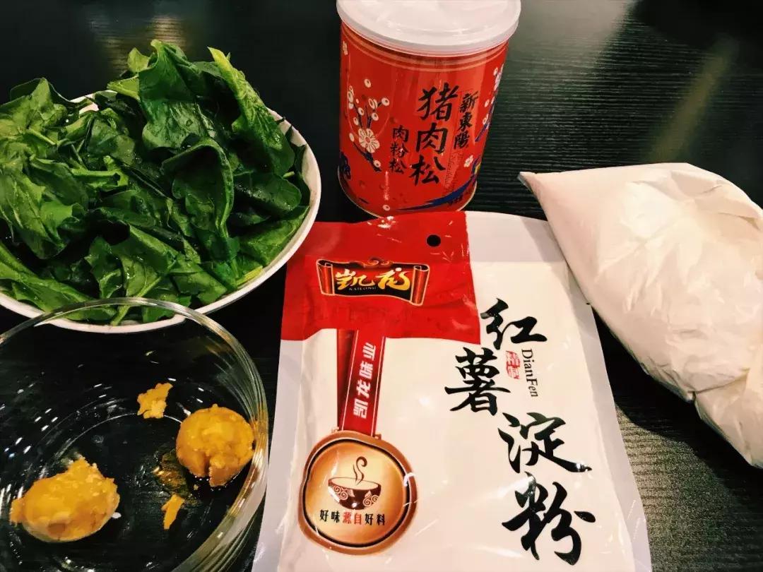 网红青团肉松馅怎么弄,咸蛋黄肉松青团成网红