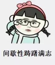 刷单被骗可以反骗回来吗,刷单每一单都返现有套路吗