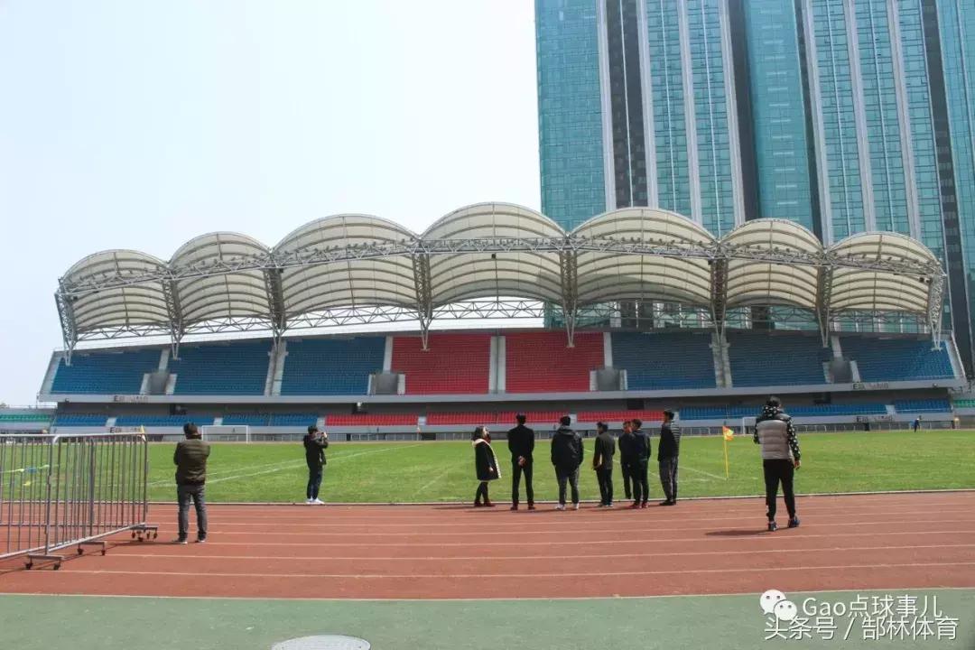 骞夸笢缁胯崼浣撹偛閮滄灄,缁胯崼鑱旂洘