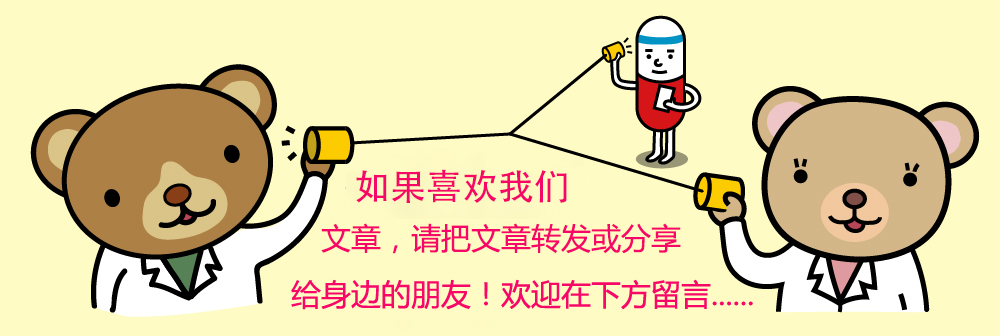 运动过量引起的月经推迟怎么办,为什么运动月经会推迟