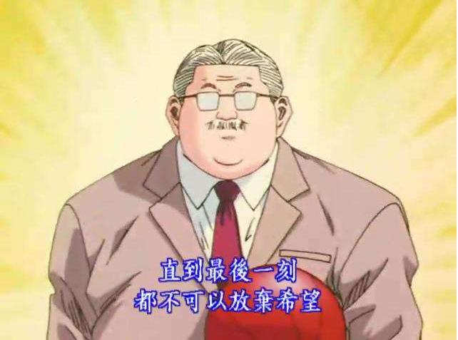 灌篮高手备受瞩目,灌篮高手日本热议