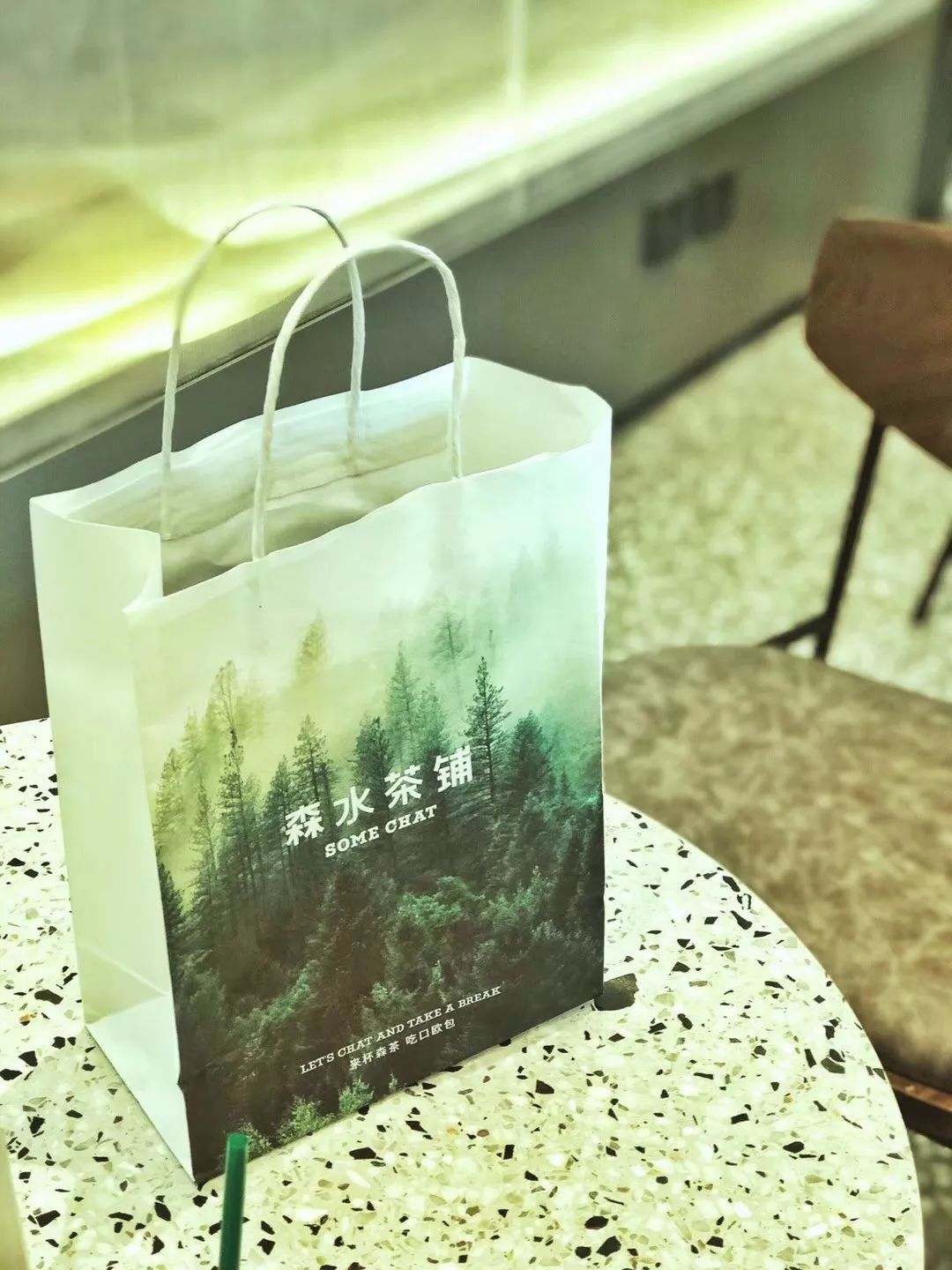 鲍师傅又出新品团购了,鲍师傅店又出新品啦