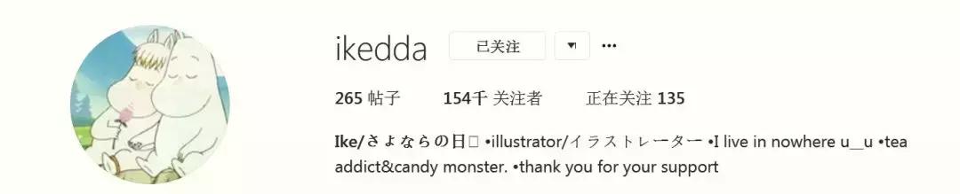 日本小姐姐画画素描,日本小姐姐一组插画