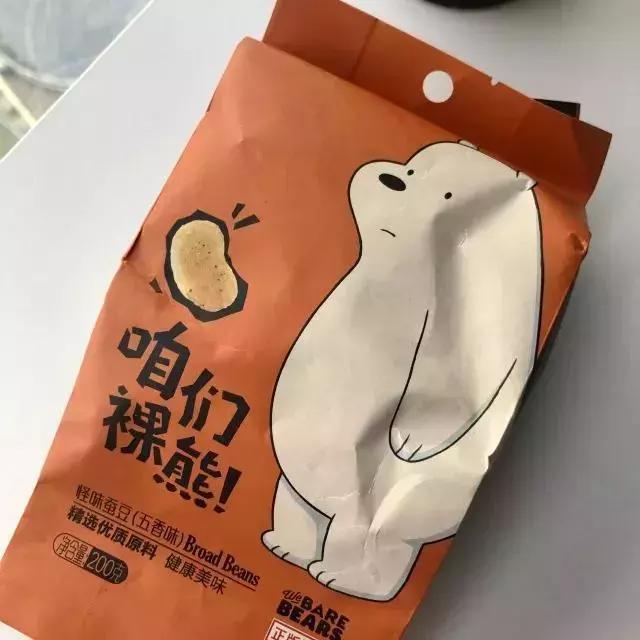 名创优品的零食真的好好吃,零食名创优品推荐
