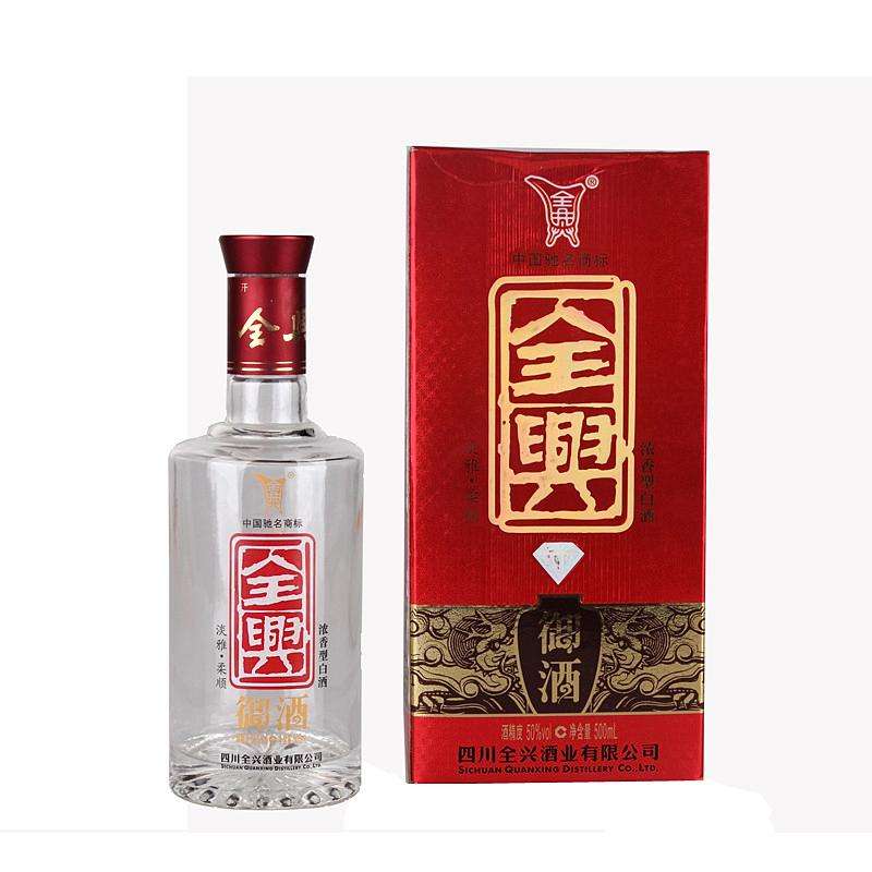 陕西酿酒工业的历史变迁,陕西酱香型白酒历史文化