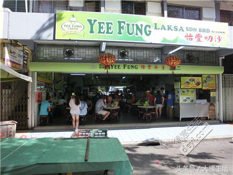 悠哉的沙巴行空气清新重要的是接机仅需1元