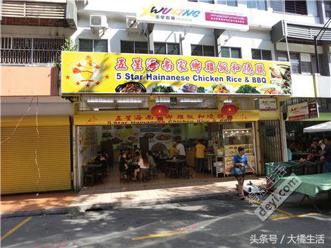 悠哉的沙巴行空气清新重要的是接机仅需1元