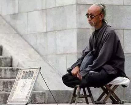 中年女性学玄学,中年妇女喜欢玄学