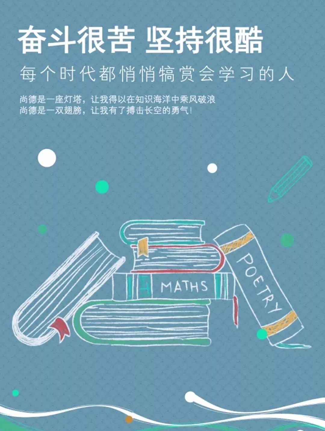 尚德机构是大自考还是小自考,自考真实故事100例