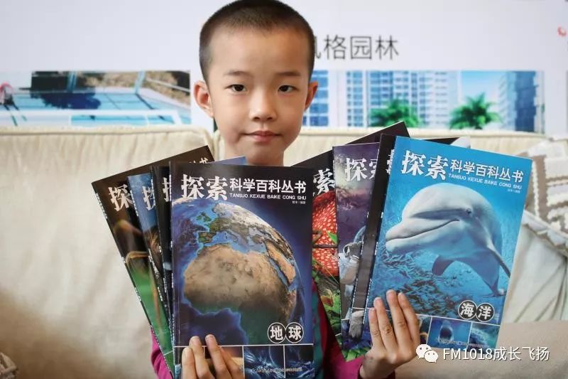 小夫子国学体验课,国学小夫子课堂