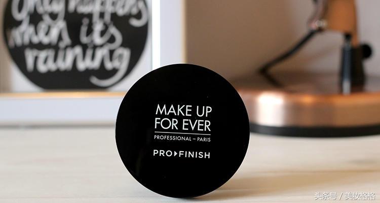 做彩妆，MUF走心不走肾