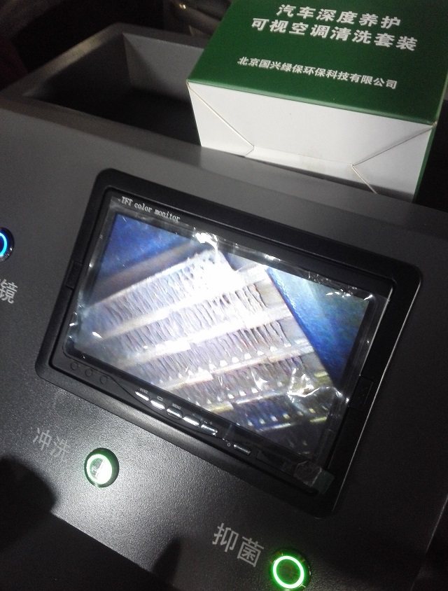 奔驰原厂空调系统清洗,奔驰汽车春季空调清洗